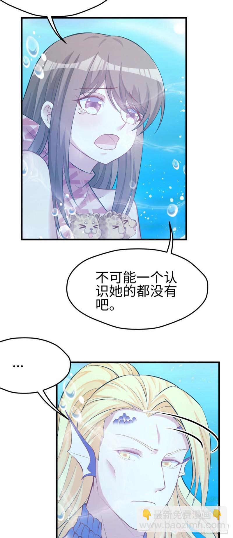 218-第218话