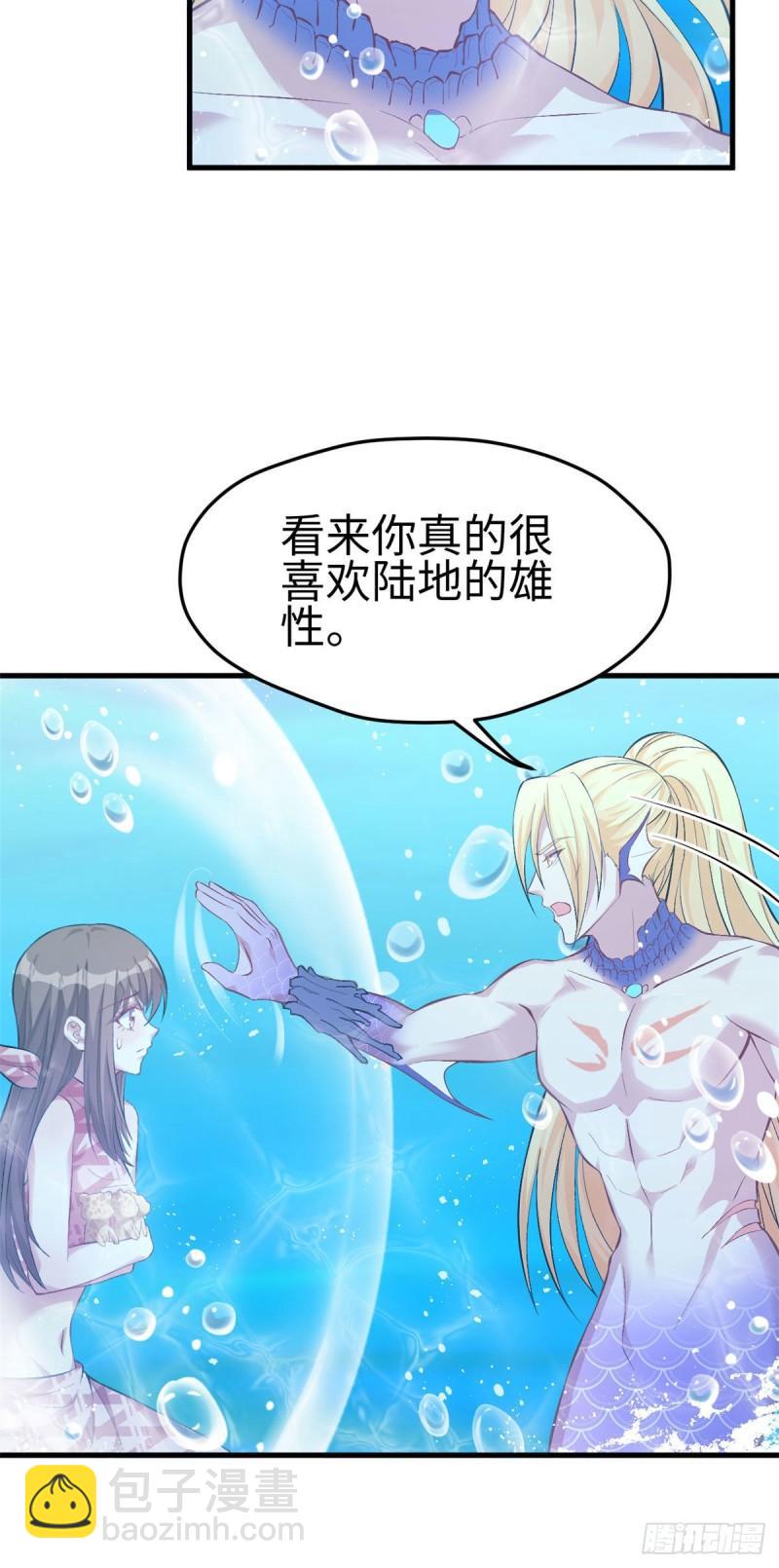 218-第218话