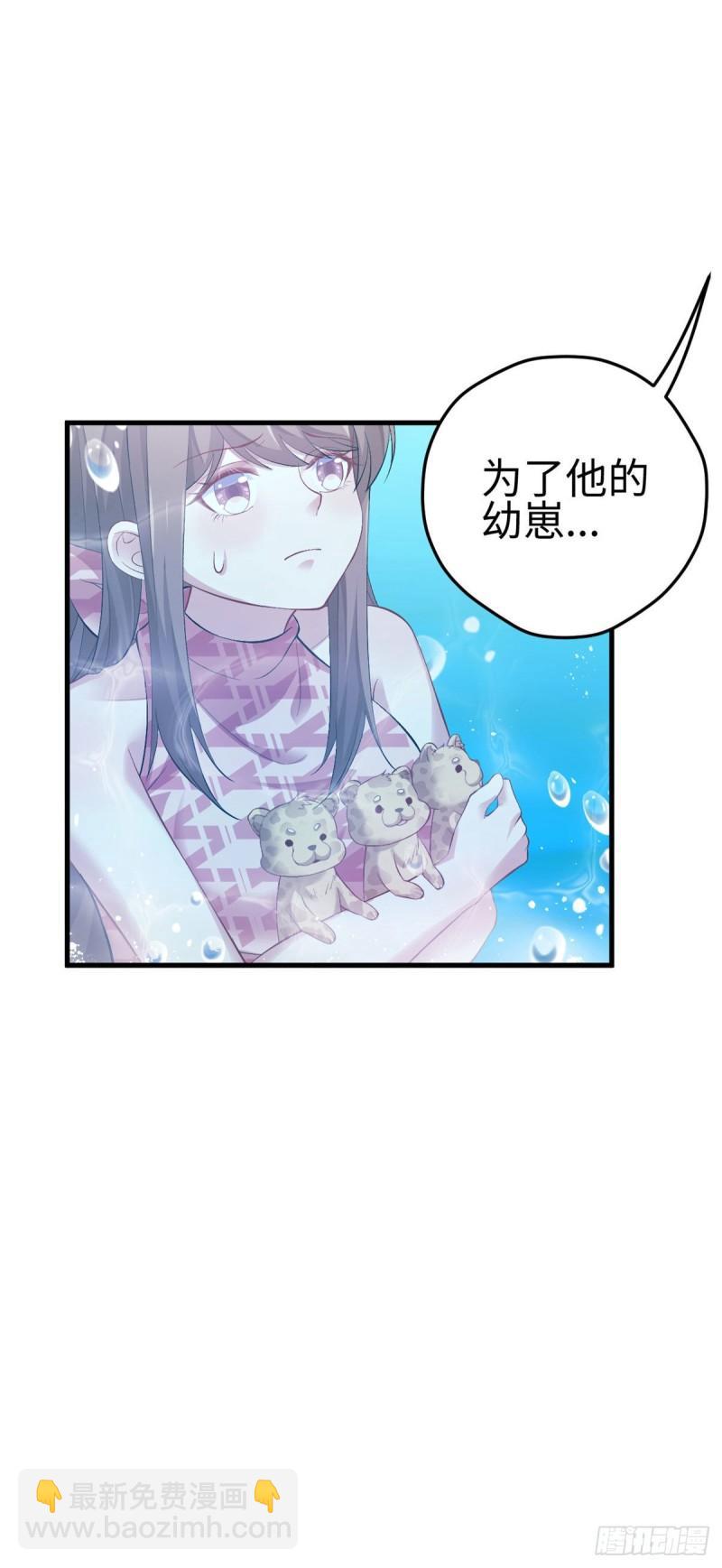 218-第218话