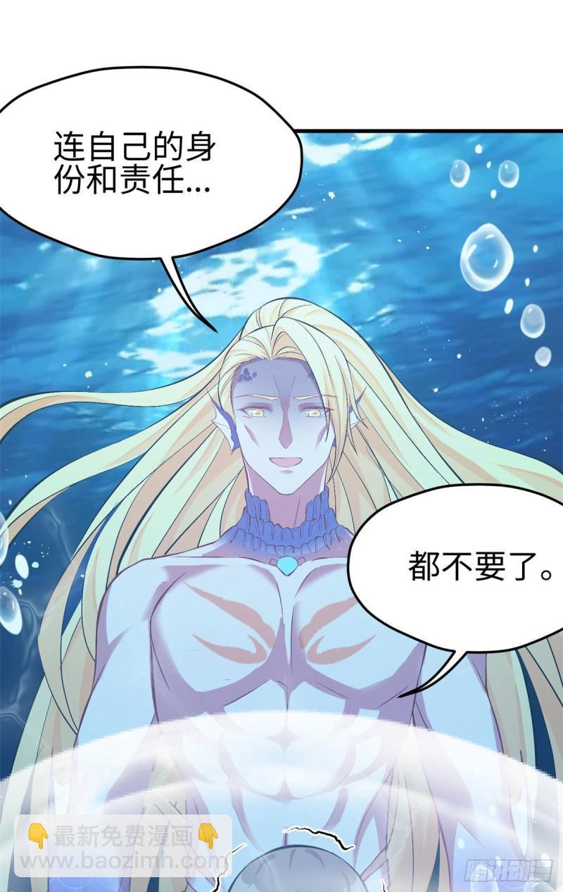 218-第218话