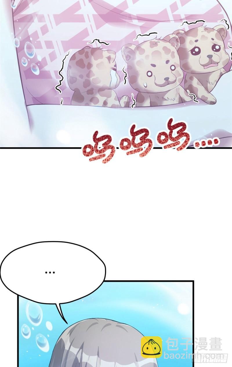 218-第218话