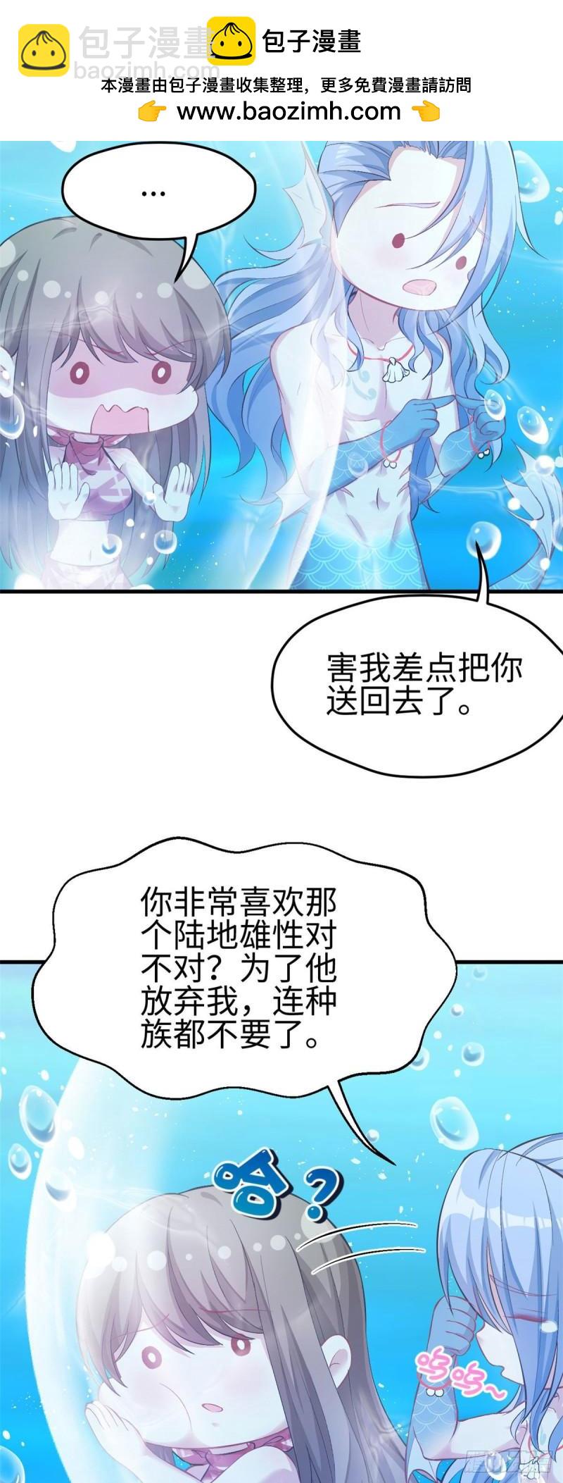 218-第218话