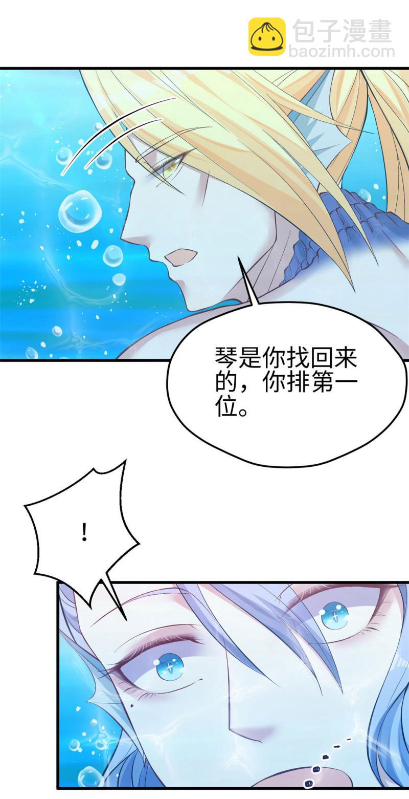 218-第218话