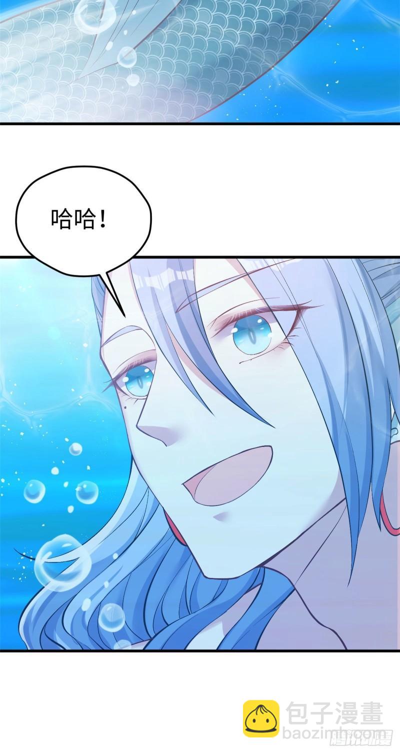 218-第218话