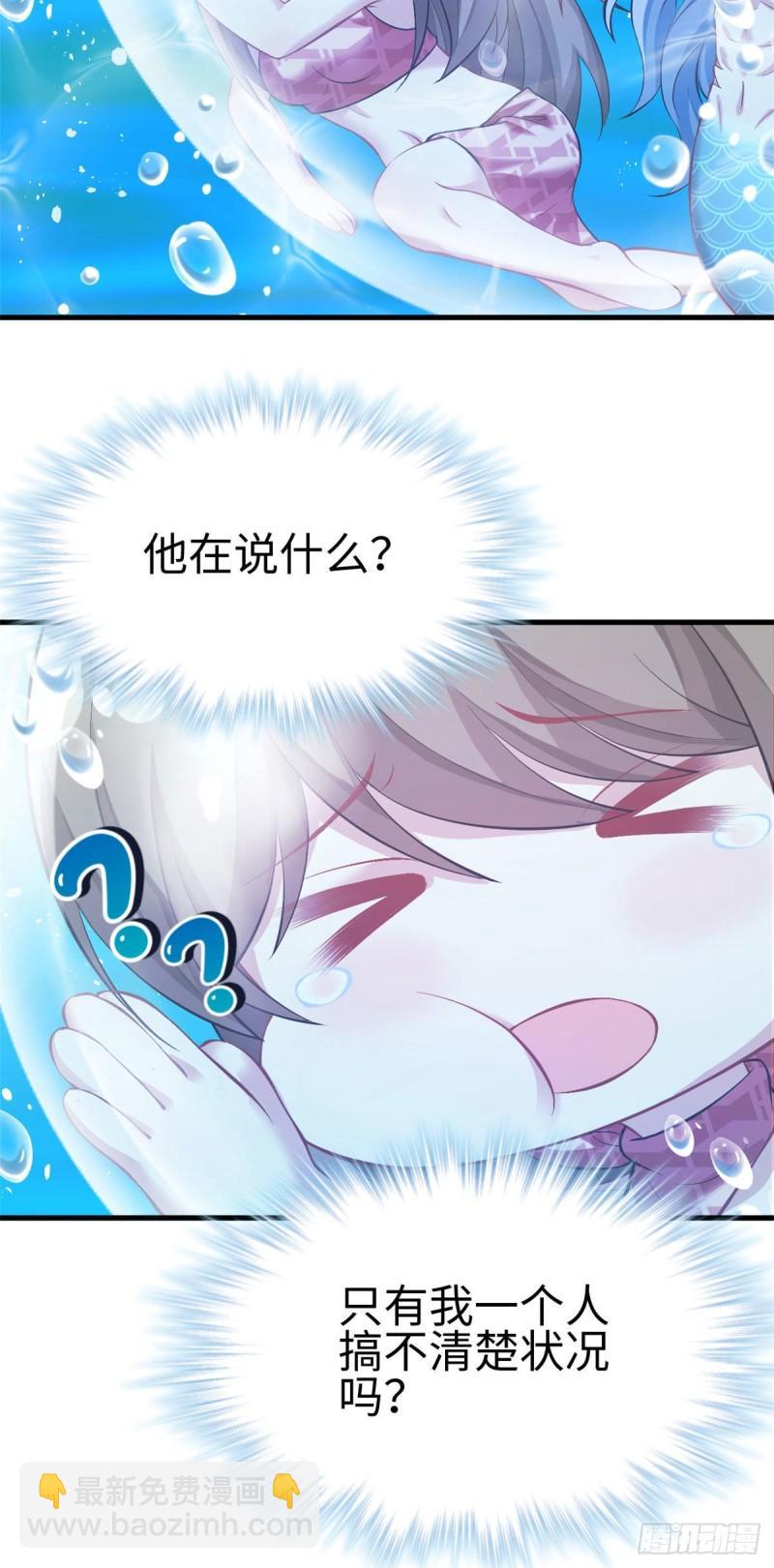 218-第218话