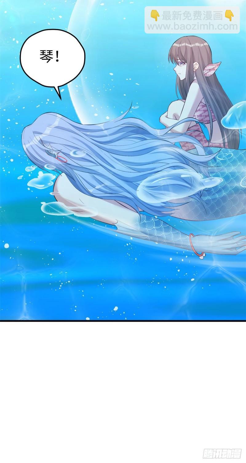 218-第218话