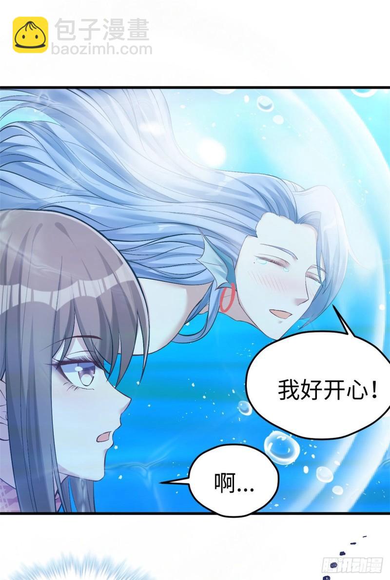 218-第218话