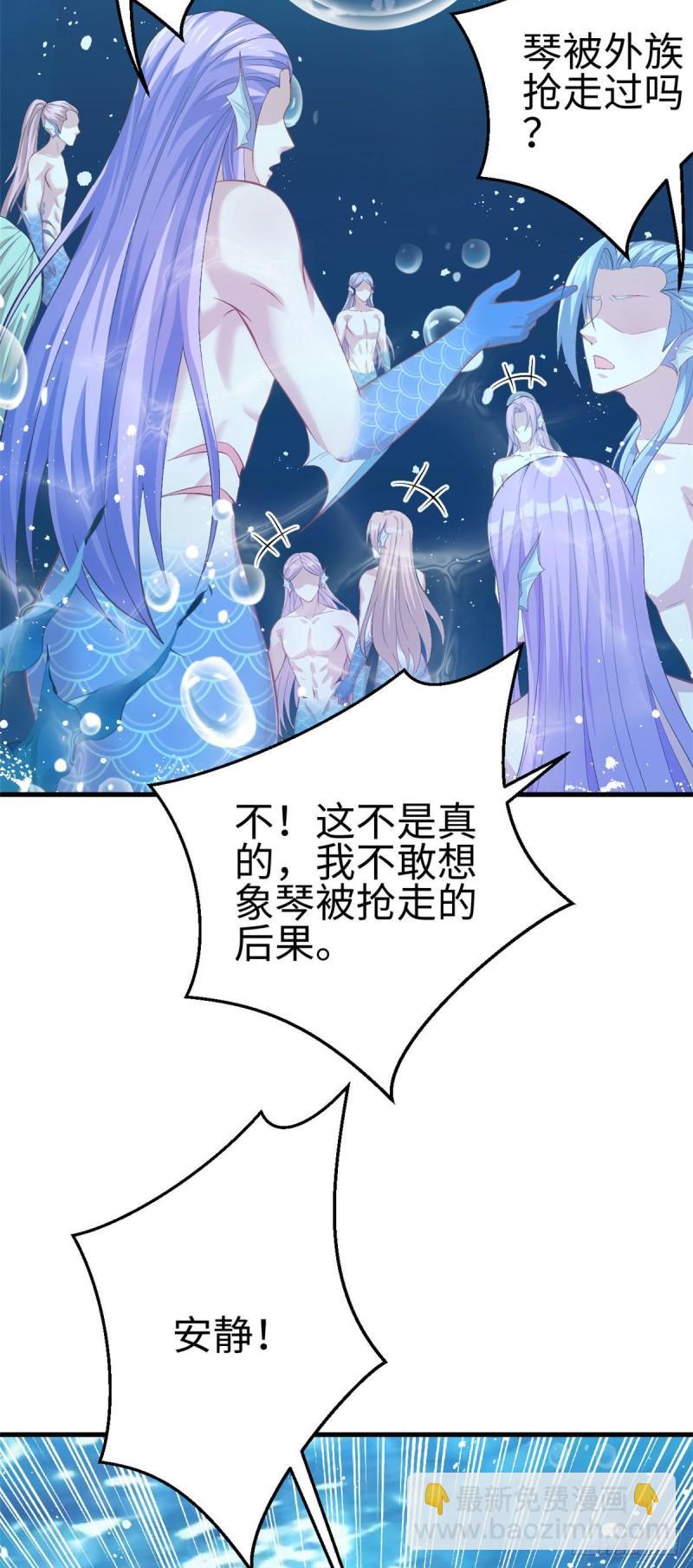 218-第218话