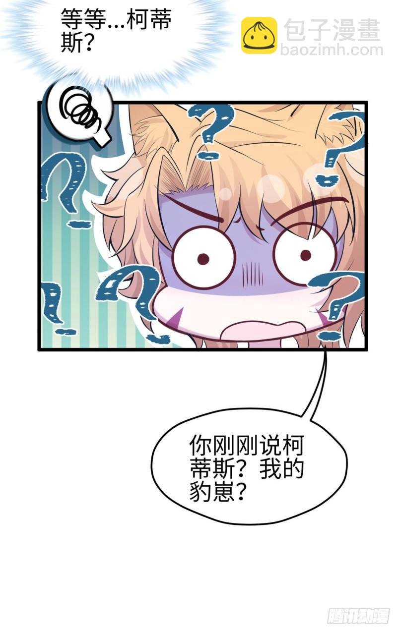 220-第220话