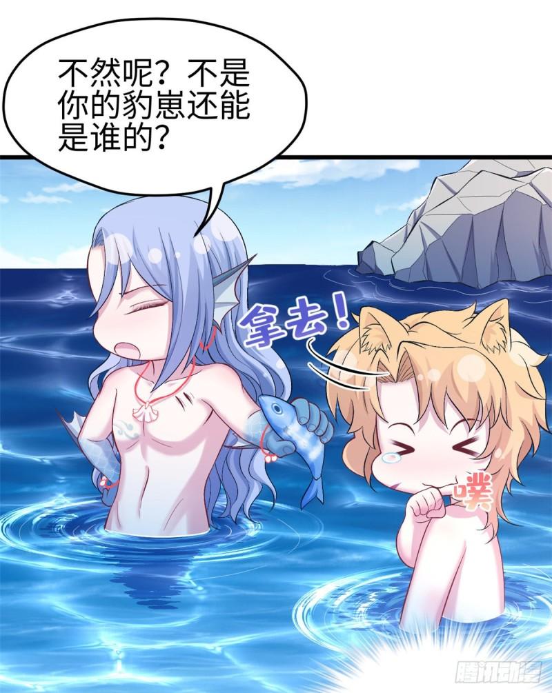 220-第220话