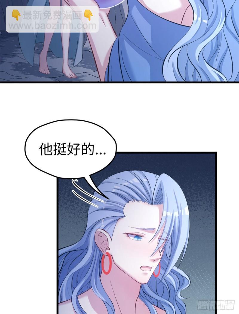220-第220话