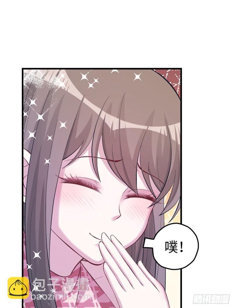 220-第220话