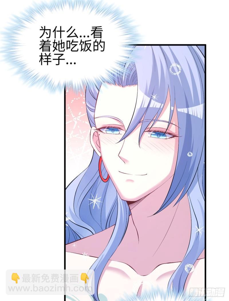 220-第220话