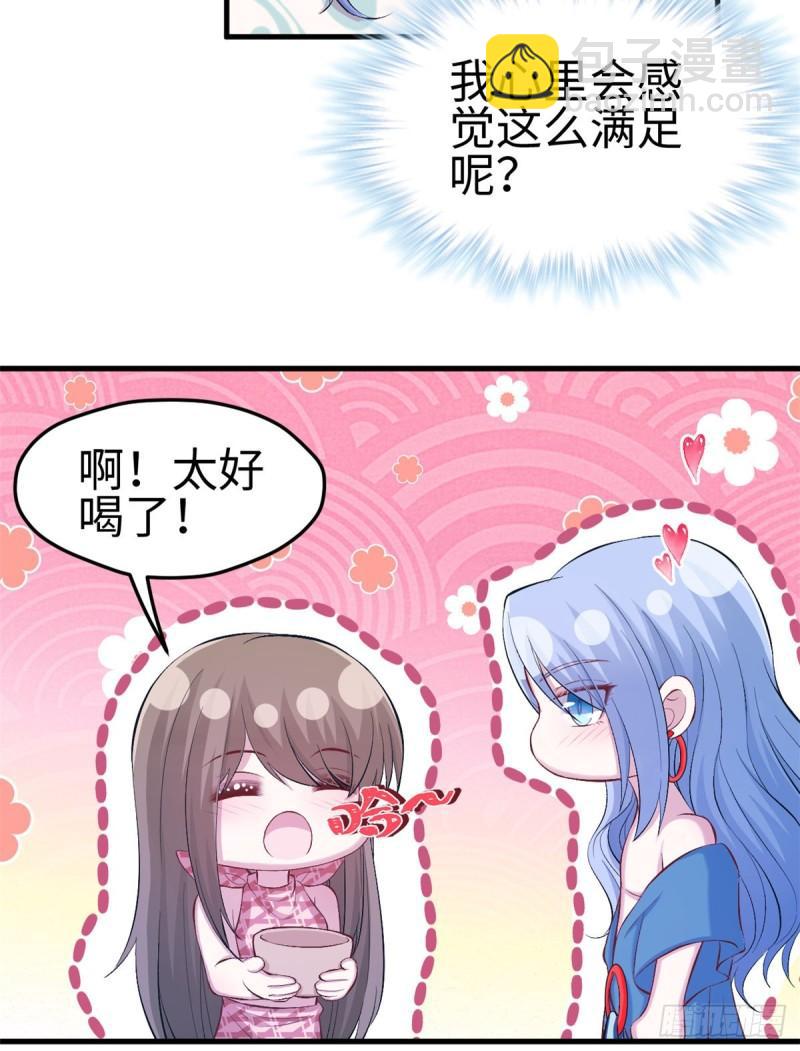 220-第220话