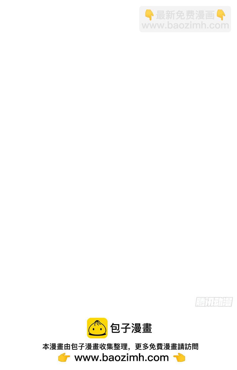 220-第220话