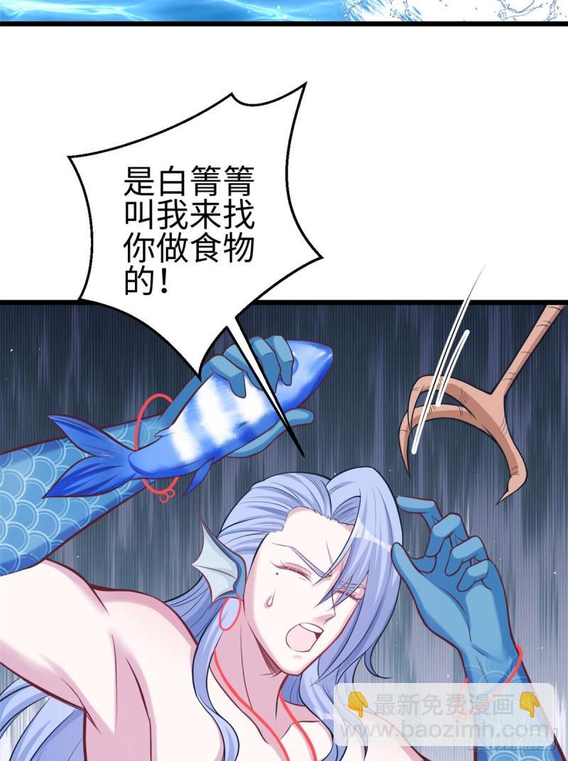 220-第220话