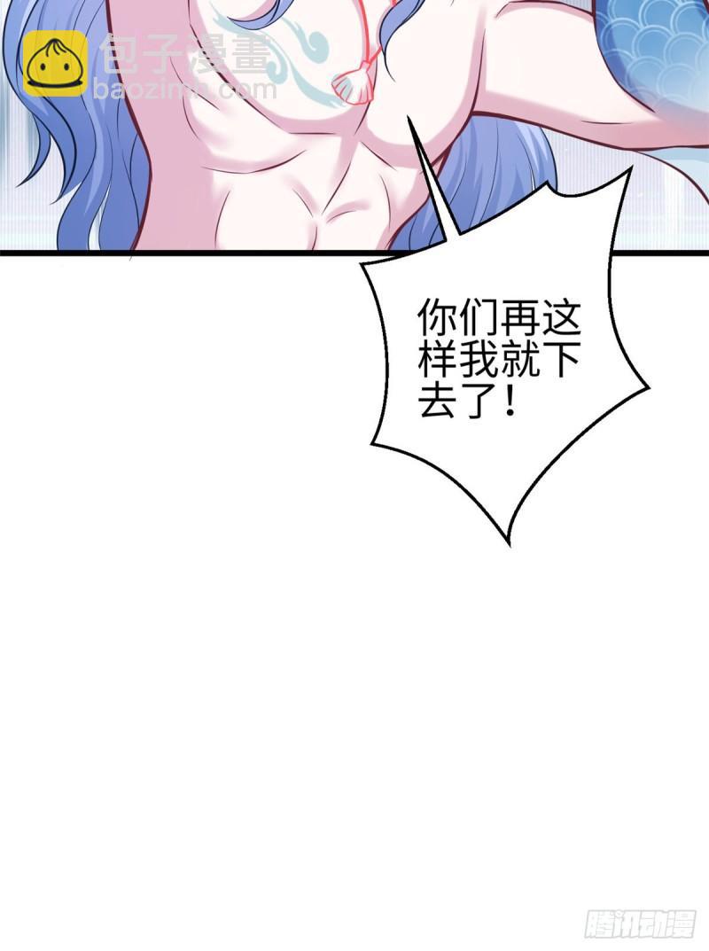 220-第220话