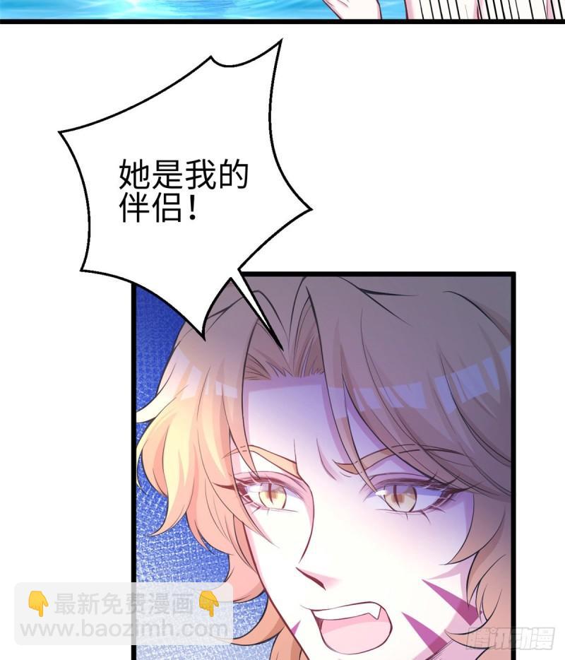 222(1/2)-第222话