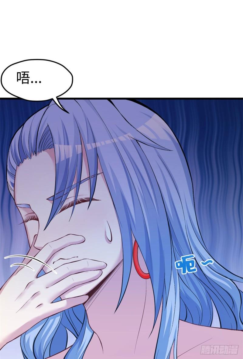 224-第224话