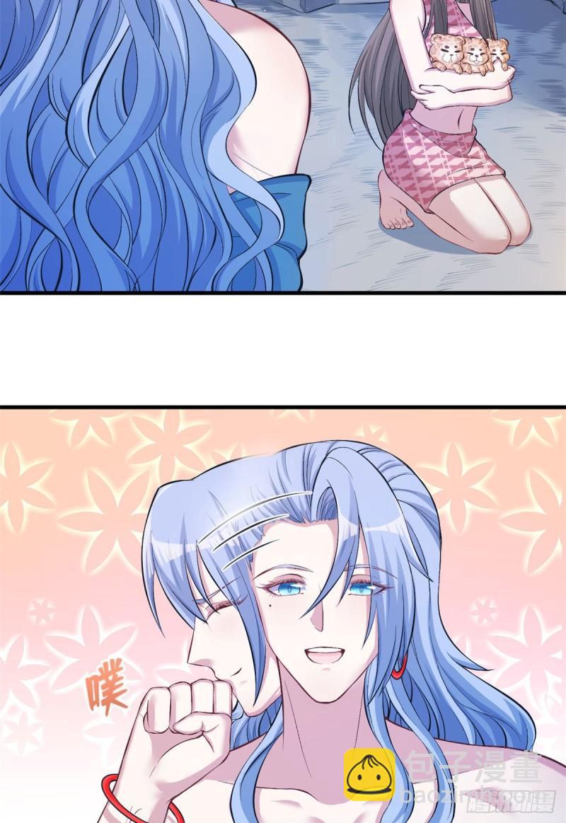 224-第224话