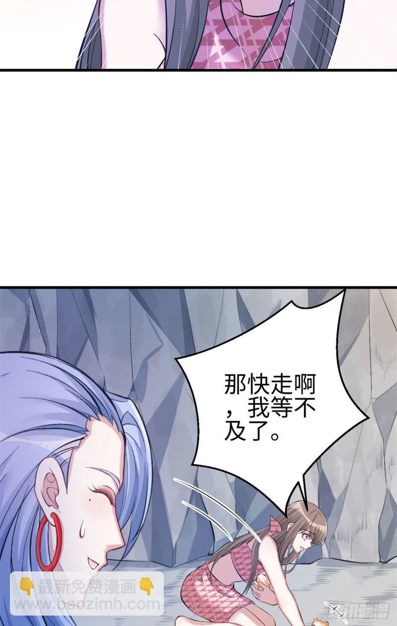 224-第224话
