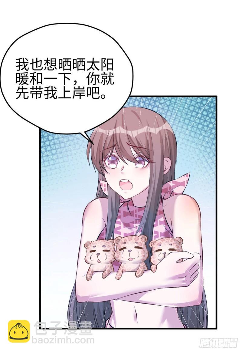 224-第224话