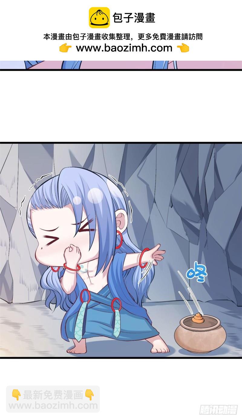 224-第224话