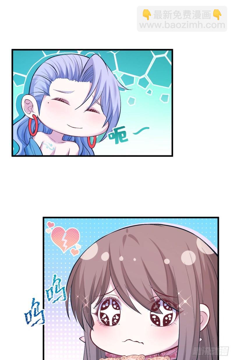 224-第224话