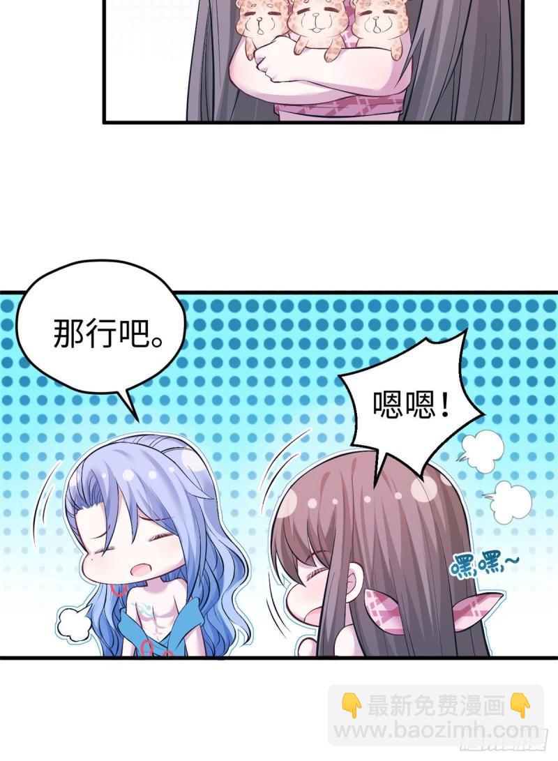 224-第224话
