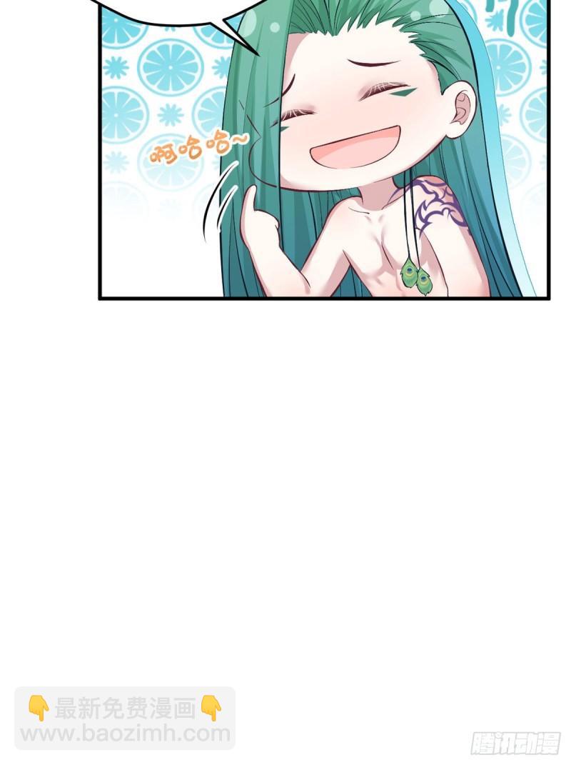 224-第224话