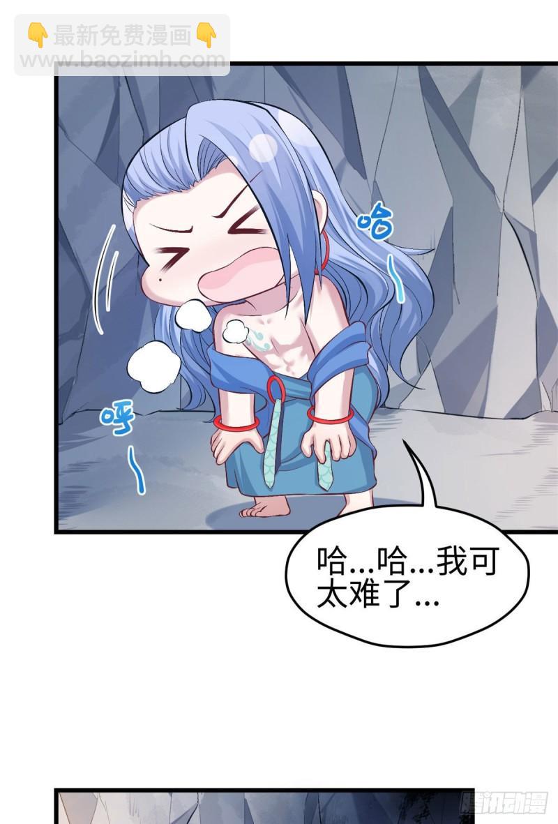 224-第224话
