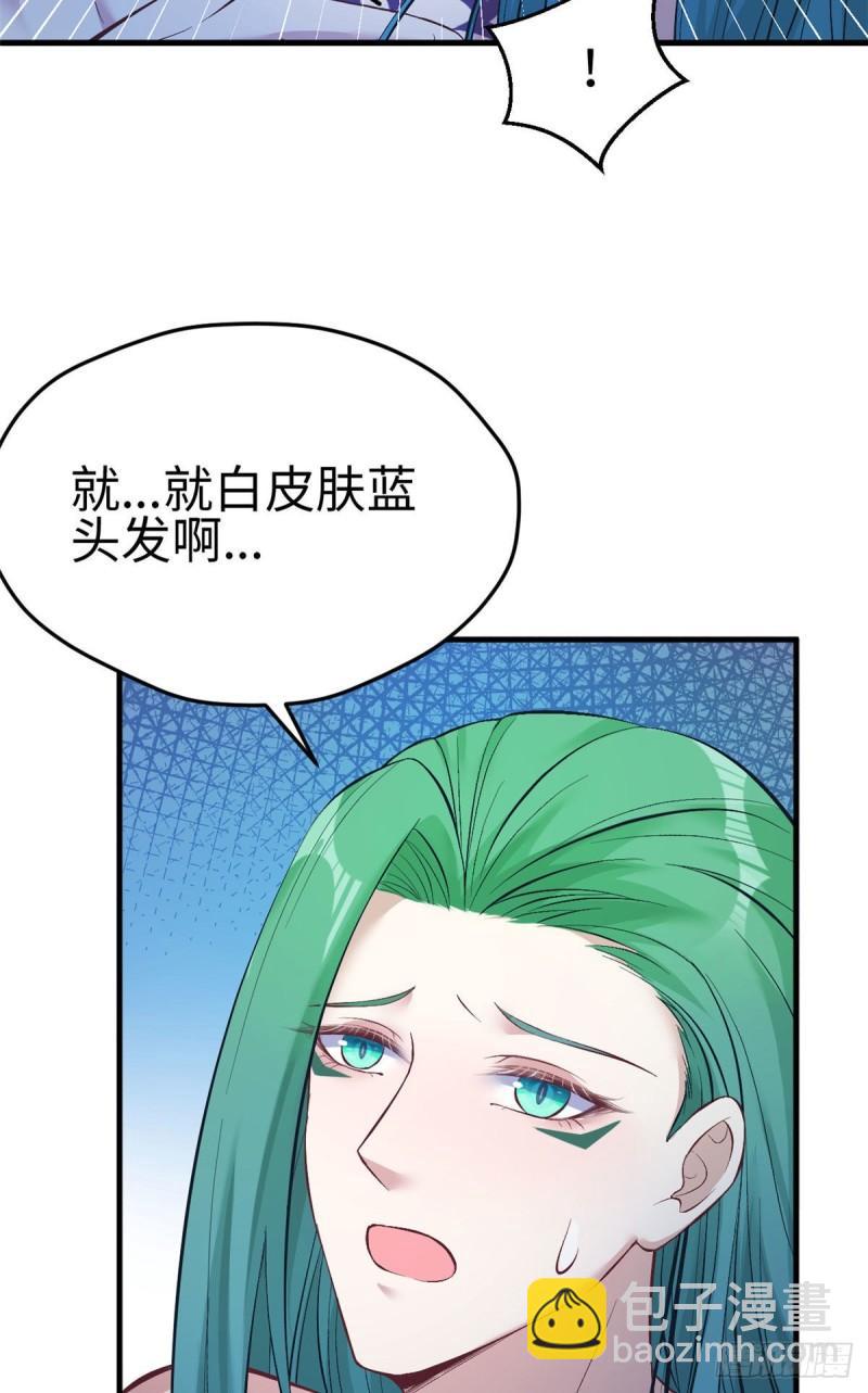 224-第224话