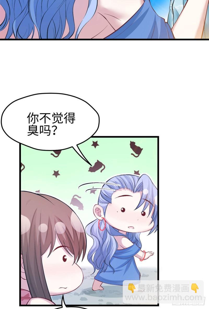 224-第224话