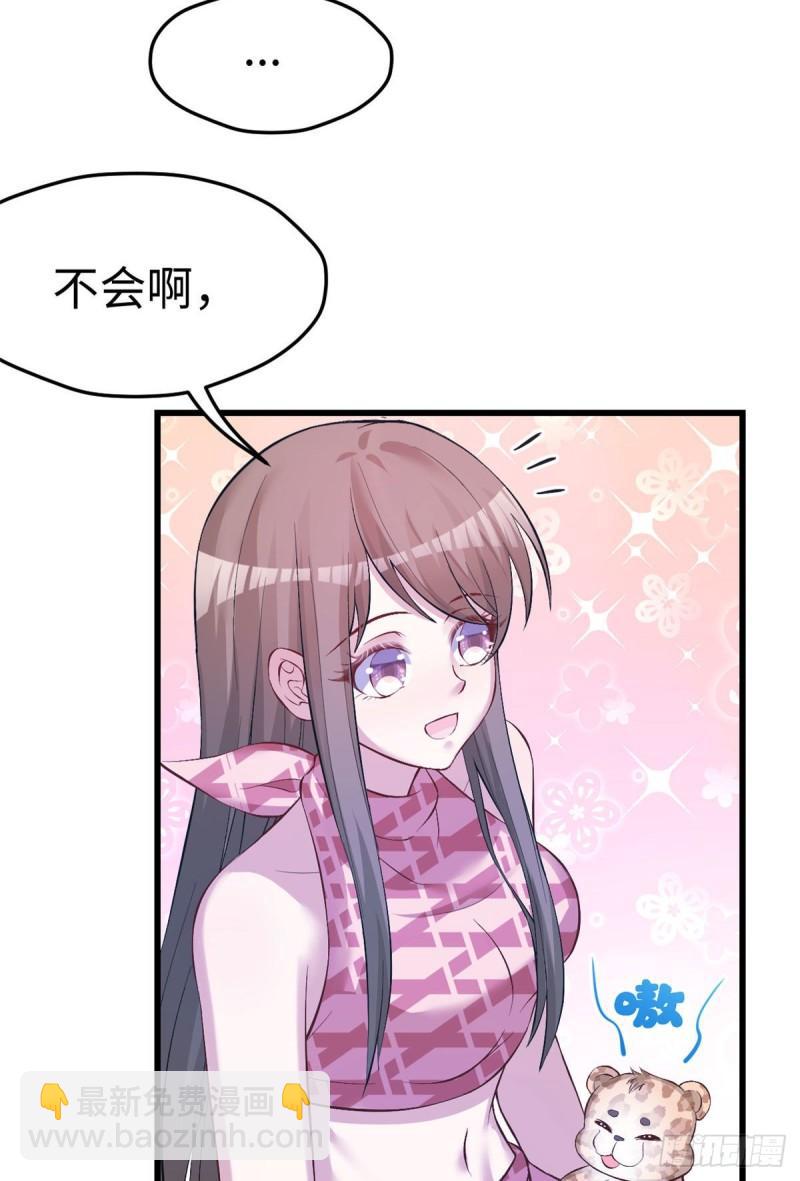 224-第224话