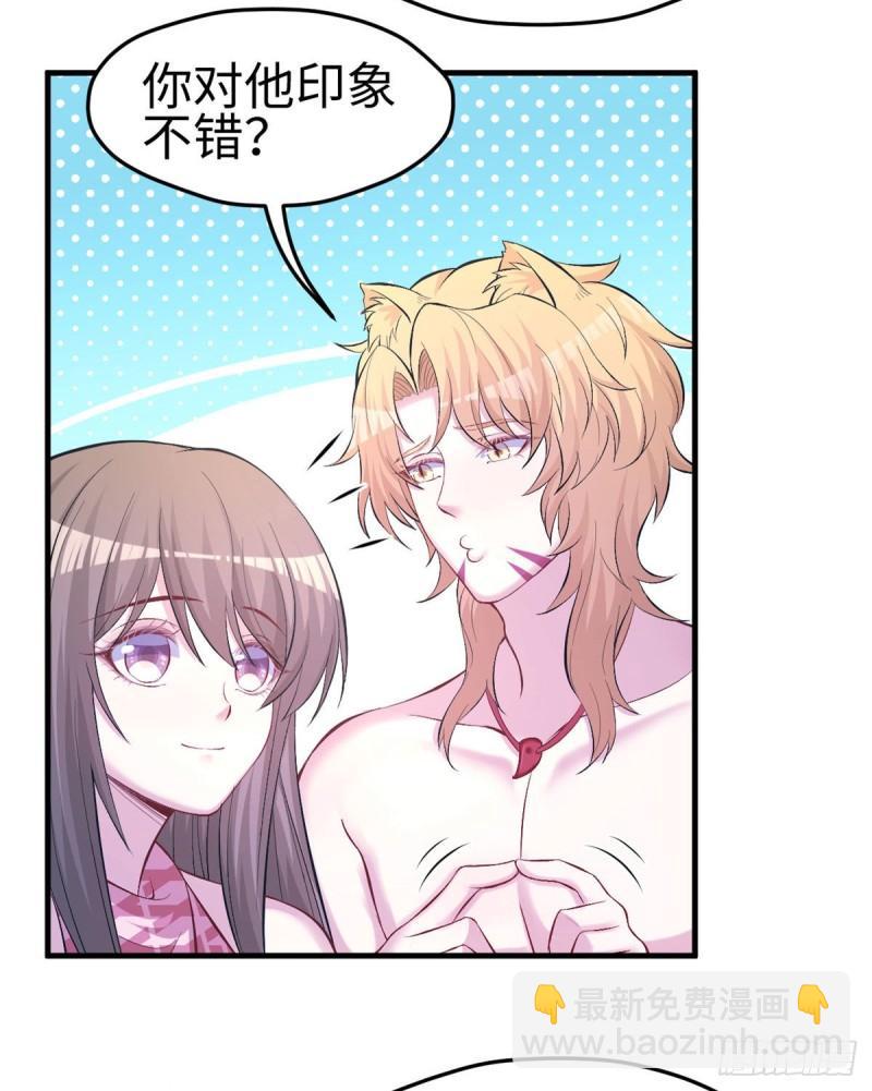 226-第226话