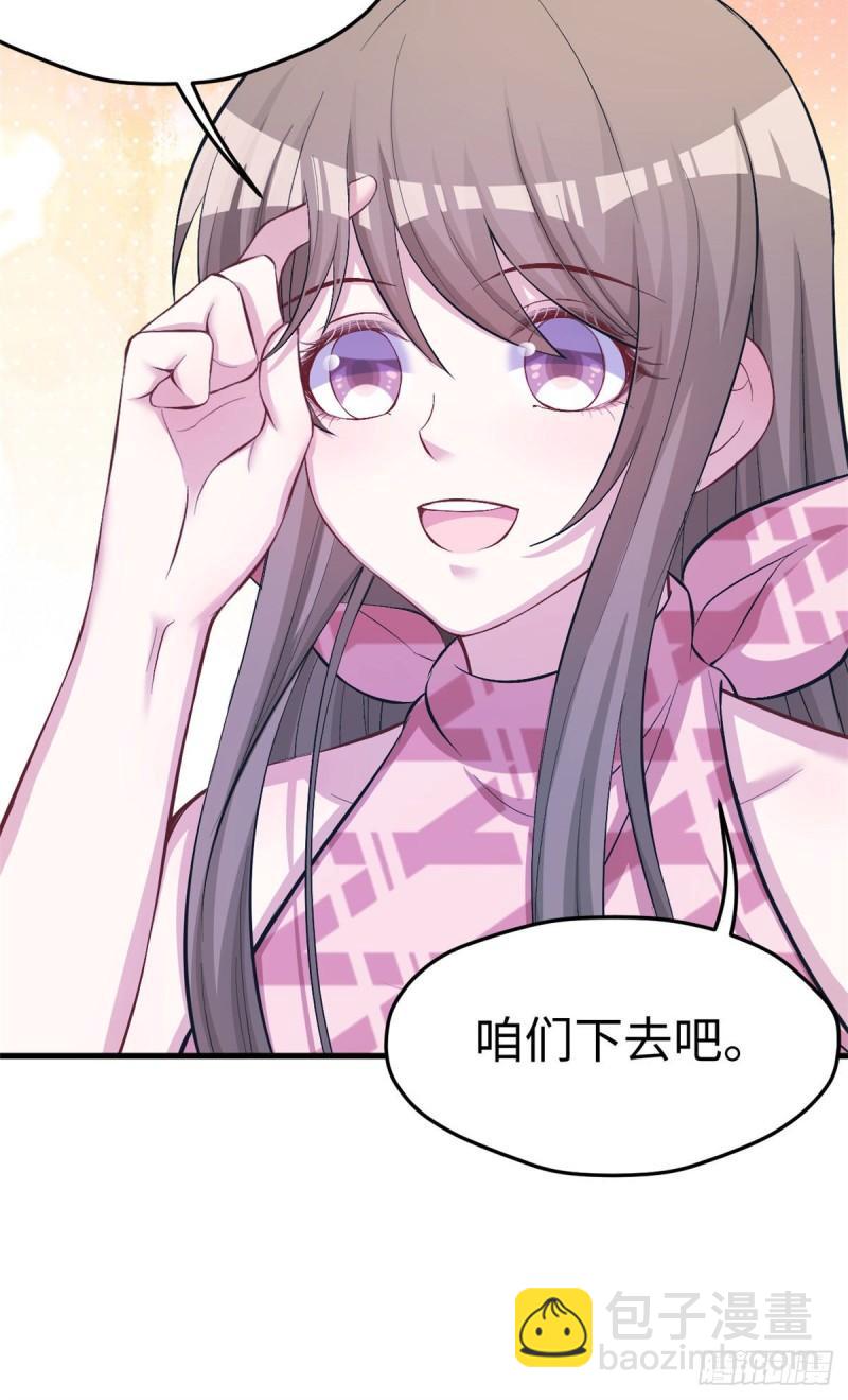 226-第226话