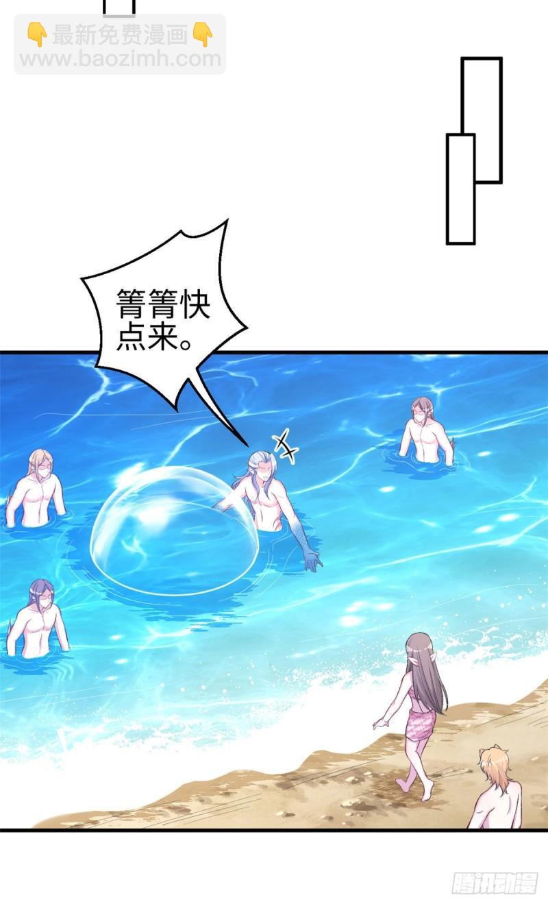 226-第226话