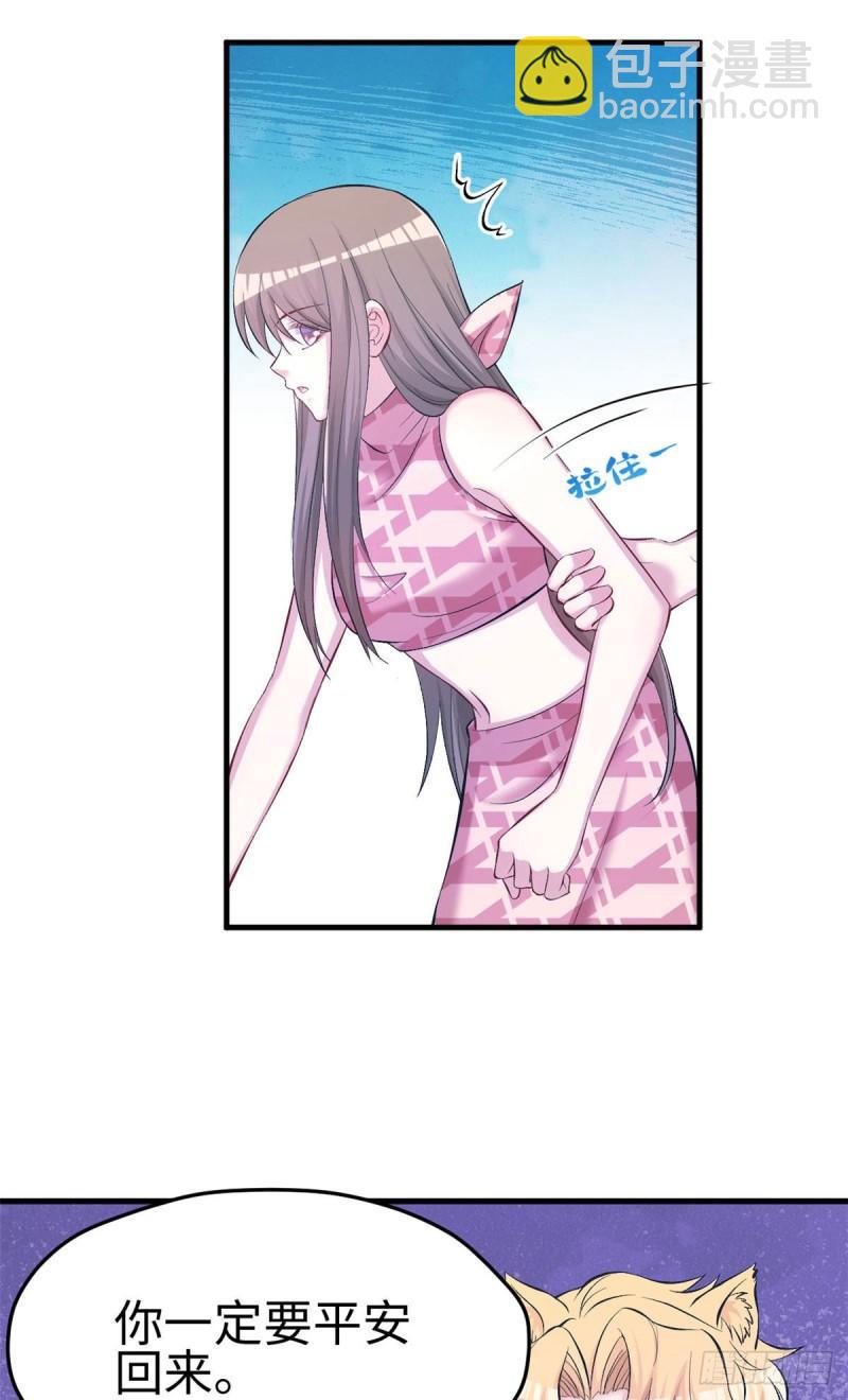 226-第226话
