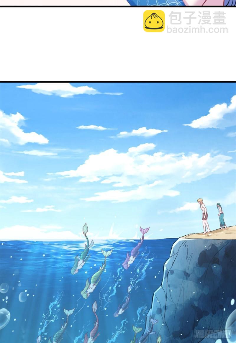 226-第226话