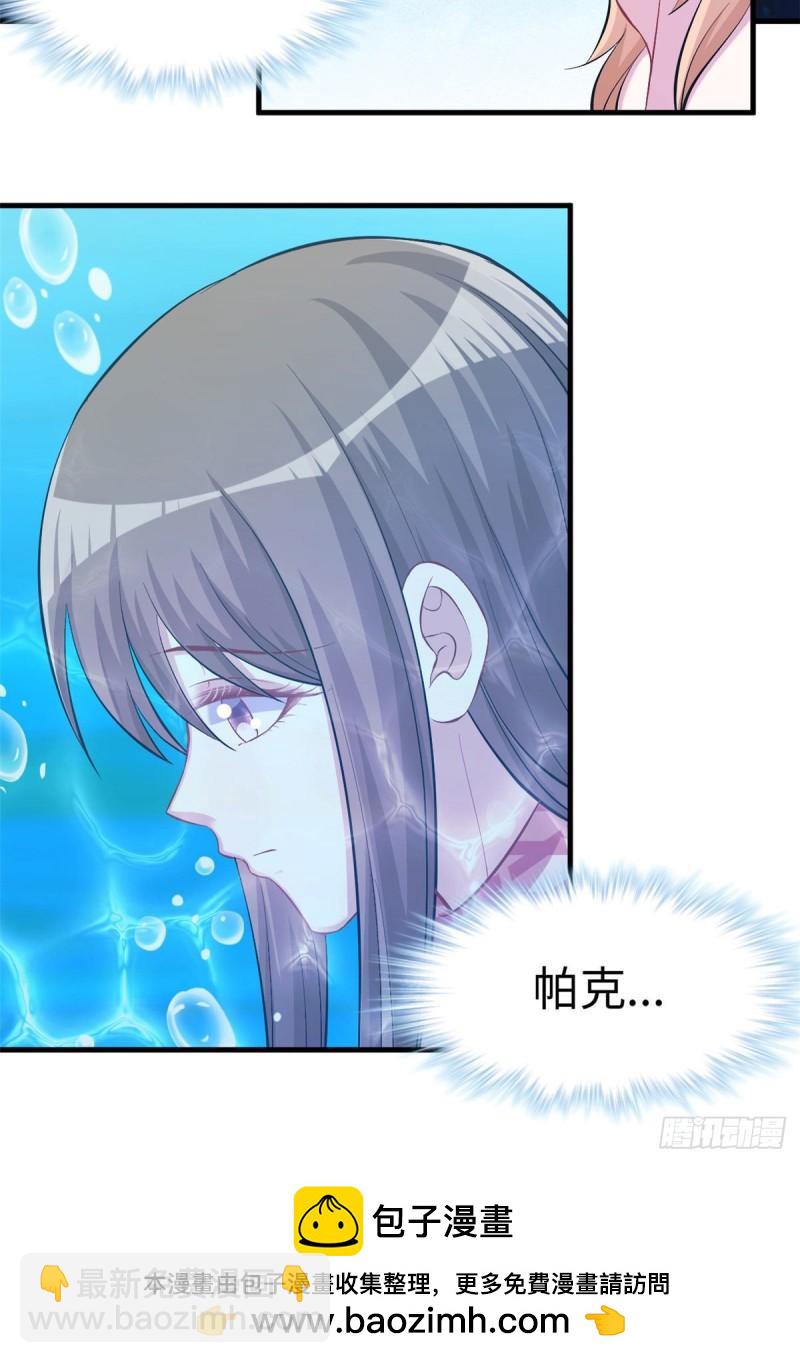 226-第226话