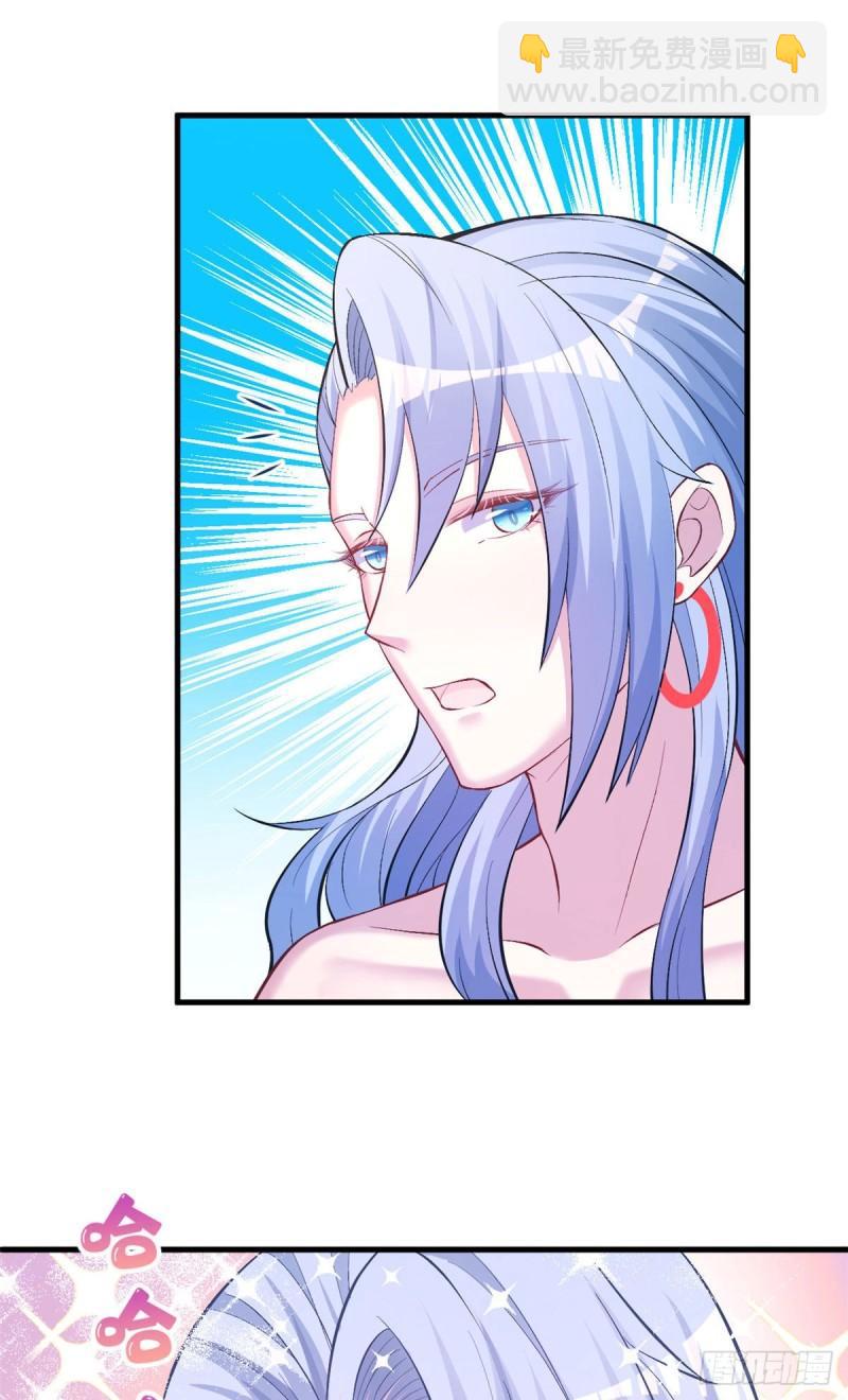 226-第226话