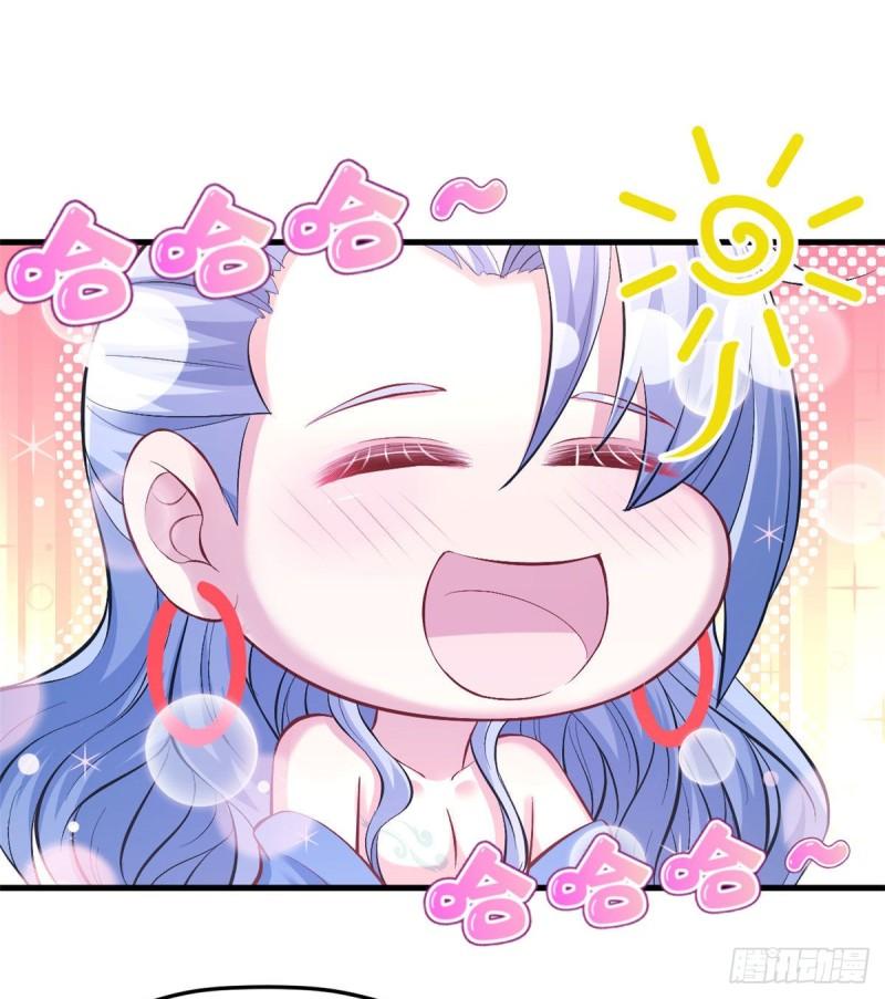 228(1/2)-第228话