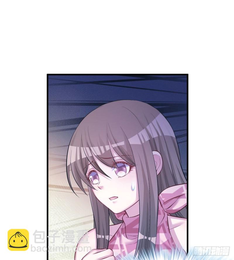 228(1/2)-第228话