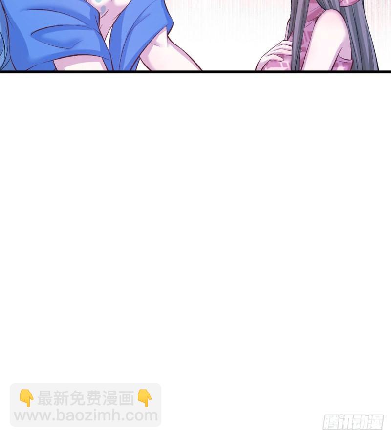 228(1/2)-第228话