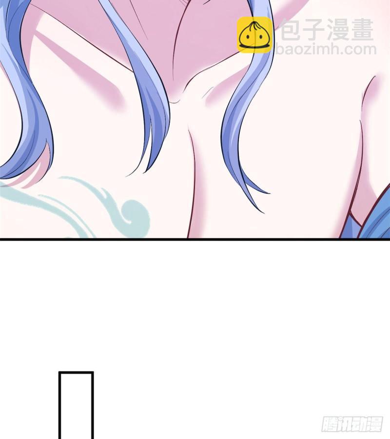 228(1/2)-第228话