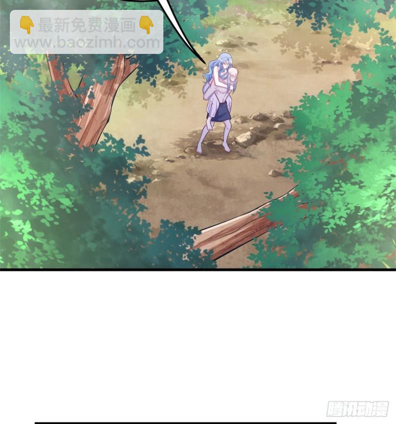 228(1/2)-第228话