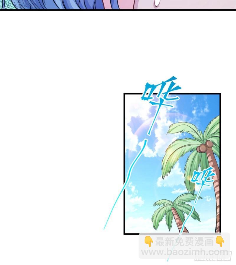 228(1/2)-第228话