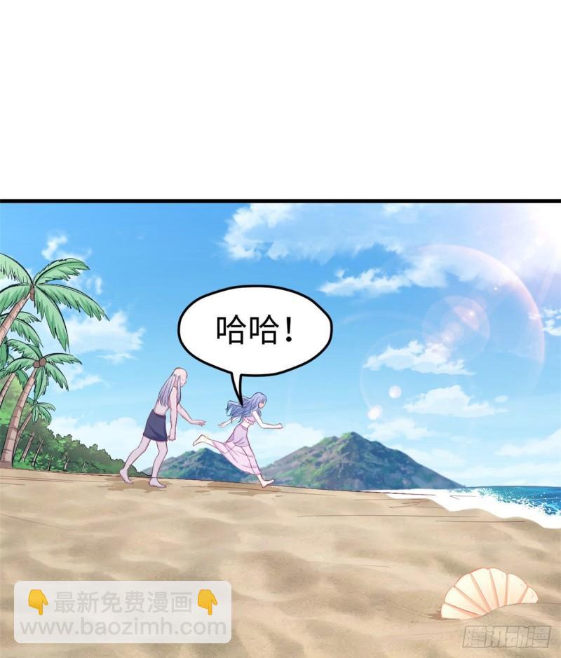 228(1/2)-第228话