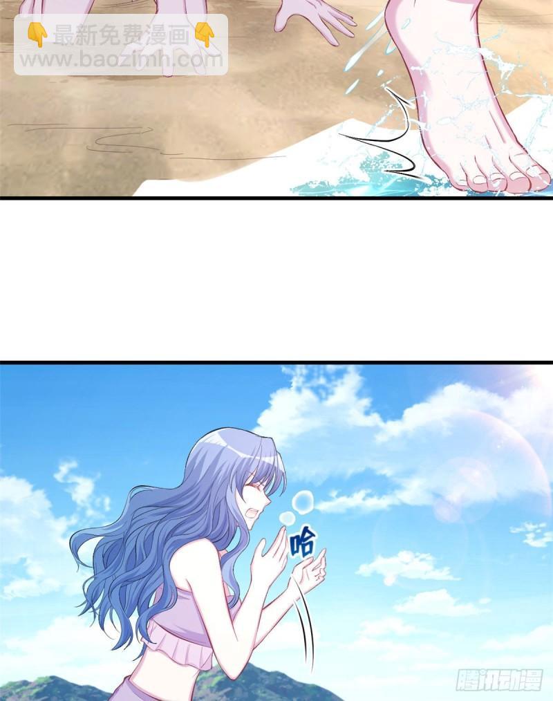 228(1/2)-第228话