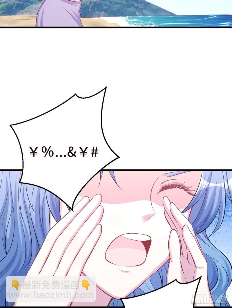 228(1/2)-第228话